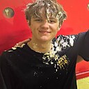 Знакомства: Дима, 21 год, Северодвинск