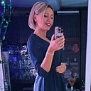 Знакомства: Екатерина, 43 года, Москва