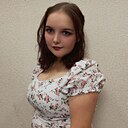 Знакомства: Карина, 23 года, Атяшево