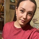 Знакомства: Арина, 24 года, Теплоозерск