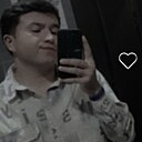 Знакомства: Мухаа, 27 лет, Комсомольск-на-Амуре