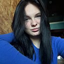 Знакомства: Анастасия, 19 лет, Гомель