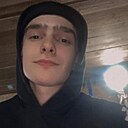 Знакомства: Сергей, 25 лет, Усть-Кут