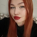 Знакомства: Валерия, 20 лет, Ижевск