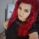 Знакомства: Мария, 30 лет, Кострома