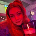 Знакомства: Анастасия, 22 года, Тверь