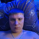 Знакомства: Артём, 25 лет, Пенза