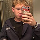 Знакомства: Дима, 21 год, Пружаны