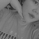 Знакомства: Настя, 19 лет, Махачкала