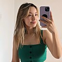 Знакомства: Асель, 22 года, Шымкент