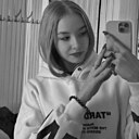 Знакомства: Angelina, 26 лет, Ангарск