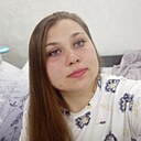 Знакомства: Ксения, 23 года, Алейск