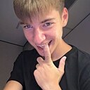 Знакомства: Даниил, 25 лет, Владивосток