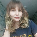 Знакомства: Юлия, 30 лет, Забайкальск