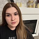 Знакомства: Карина, 26 лет, Бугуруслан