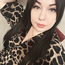 Знакомства: Мария, 32 года, Курган