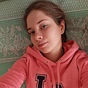 Знакомства: Anastasia, 23 года, Бийск