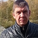 Знакомства: Артëм, 42 года, Искитим