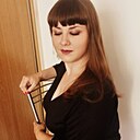 Знакомства: Катерина, 34 года, Минск