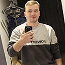 Знакомства: Вячеслав, 28 лет, Донецк
