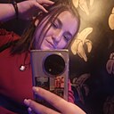 Знакомства: Виктория, 24 года, Иркутск