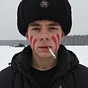 Знакомства: Арс, 19 лет, Кострома