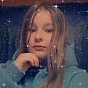 Знакомства: Соня, 24 года, Карасук