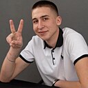 Знакомства: Даниил, 20 лет, Аксай