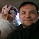 Знакомства: Александр, 40 лет, Великий Устюг