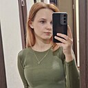 Знакомства: Ксения, 22 года, Краснодар