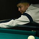 Знакомства: Kunanbaevv, 18 лет, Павлодар