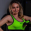 Знакомства: Анастасия, 42 года, Новосибирск