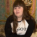 Знакомства: Лена, 31 год, Чита