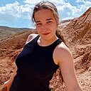 Знакомства: Мария, 21 год, Барнаул