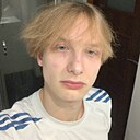 Знакомства: Даня, 21 год, Варшава