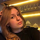 Знакомства: Катерина, 18 лет, Нижний Новгород