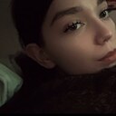 Знакомства: Дарина, 19 лет, Пермь