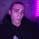 Знакомства: Дмитрий, 19 лет, Томск