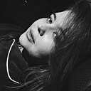 Знакомства: Мария, 24 года, Воронеж