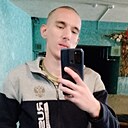 Знакомства: Сергей, 26 лет, Красноярск