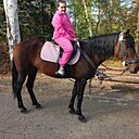 Знакомства: Алёна, 21 год, Ждановка