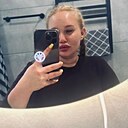 Знакомства: Екатерина, 25 лет, Можайск