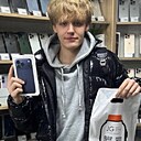 Знакомства: Максим, 19 лет, Красноярск