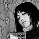 Знакомства: Елена, 38 лет, Тула