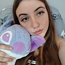 Знакомства: Милена, 18 лет, Майкоп