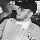 Знакомства: Станислав, 26 лет, Барнаул
