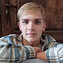 Знакомства: Иван, 22 года, Тюмень