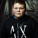 Знакомства: Никита, 20 лет, Бобруйск