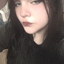 Знакомства: Дарья, 18 лет, Ростов-на-Дону