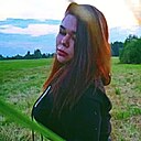 Знакомства: Надежда, 26 лет, Кострома